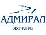 адмирал