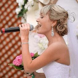 Записать песню в студии на свадьбу Записать песню в студии на свадьбу