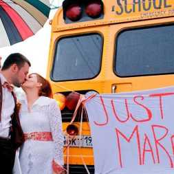 Аренда автобуса на свадьбу Аренда автобуса на свадьбу