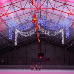 Ужин на катке Ужин на катке