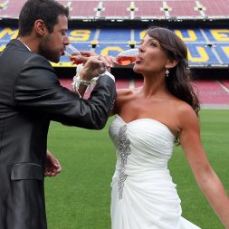 Ужин на стадионе Ужин на стадионе