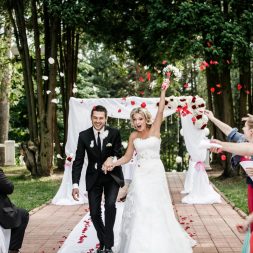 Свадьба за городом Свадьба за городом