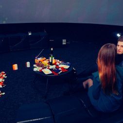 Предложение в планетарии Предложение в планетарии